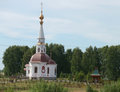 road-side cemerties have gone and are replaced by onion domed chapels