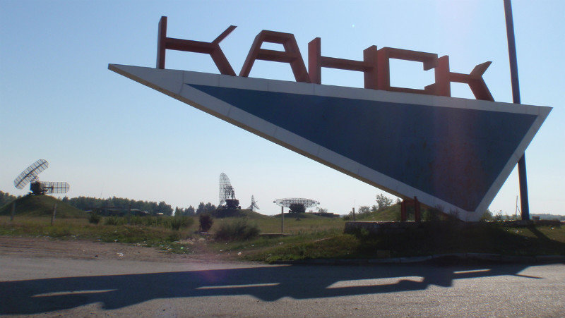 Karsk - the site of one of the many Soviet airforce bases