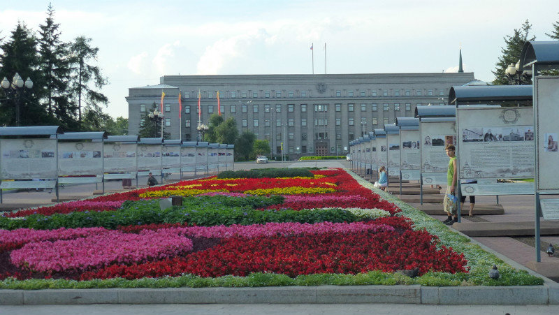colourful Kirov Square with its history exhibition & Soviet Regional Admnistarion Building...