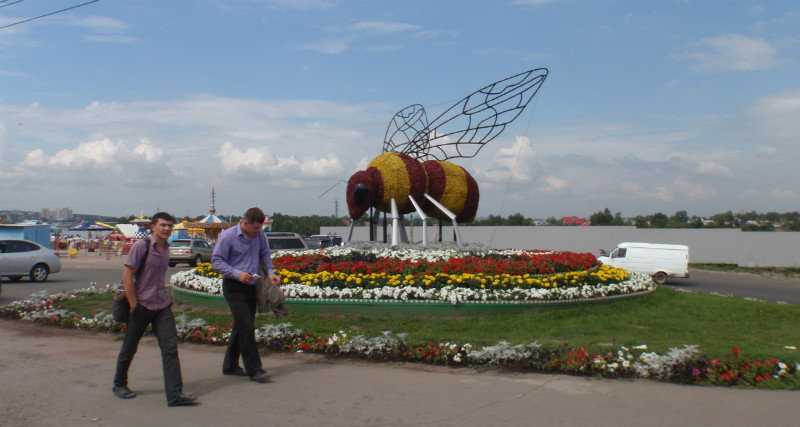 back amongst the hustle, bustle and colourful flowers of Irkutsk
