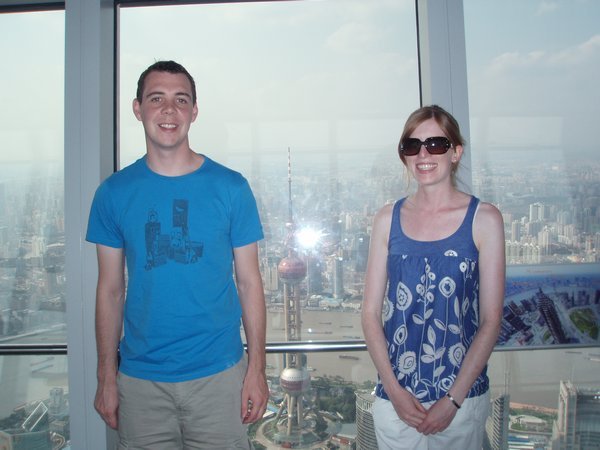 Us at the Shanghai Financial Centre