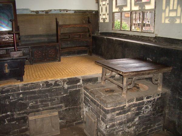 A Traditional Chinese Bed