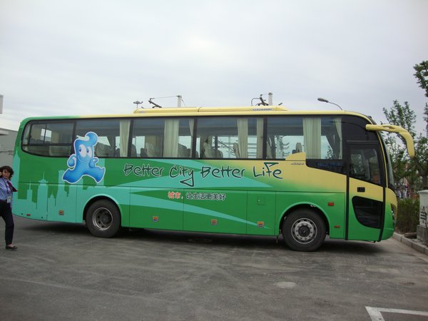 Expo shuttle bus