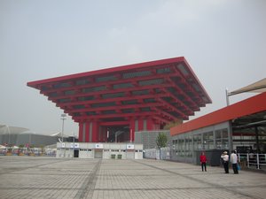 Expo - Chinese pavilion