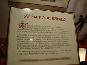 explanation of Kahili
