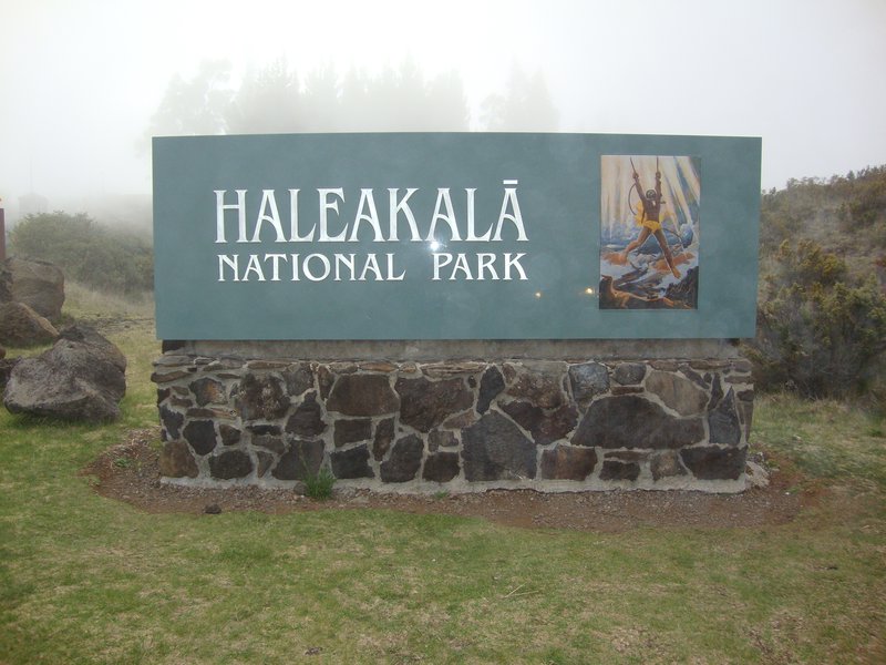entrance to Haleakala