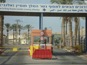 Israeli border