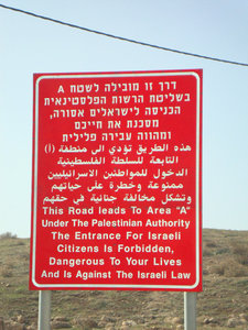 entering the West Bank