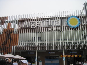 Argentina Pavilion