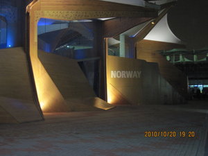 Norway Pavilion