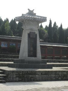 Xian (160)