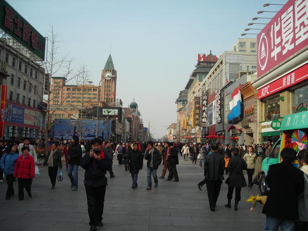 L'avenue Wanfujin, temple du shopping