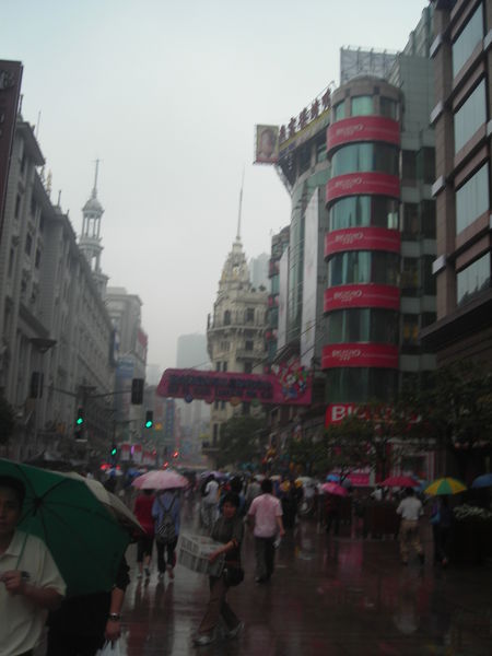Nanjing avenue