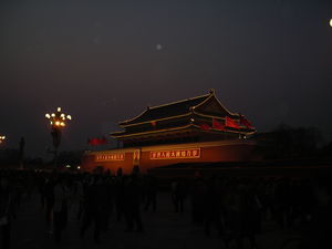 Porte Tiananmen