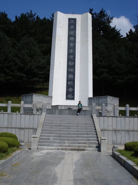 huge monument
