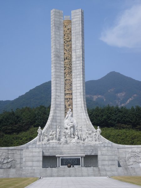 memorial tower