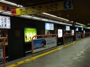 busan subway