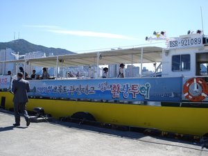 our ferry boat