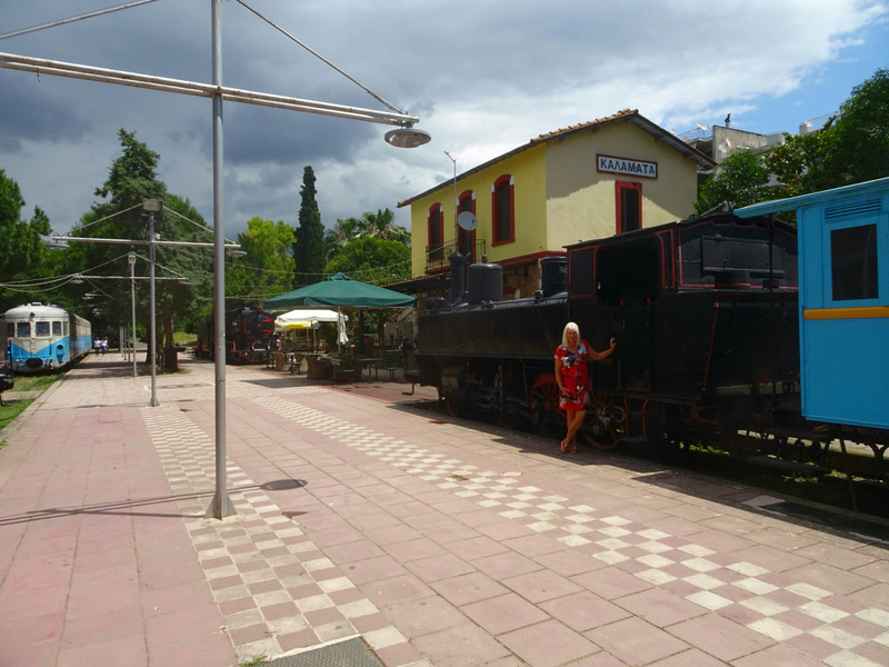 Railway Park Kalamata