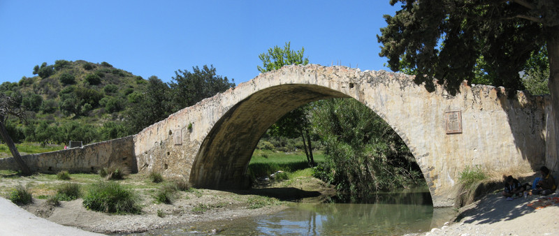 Imitation Ottoman Bridge 