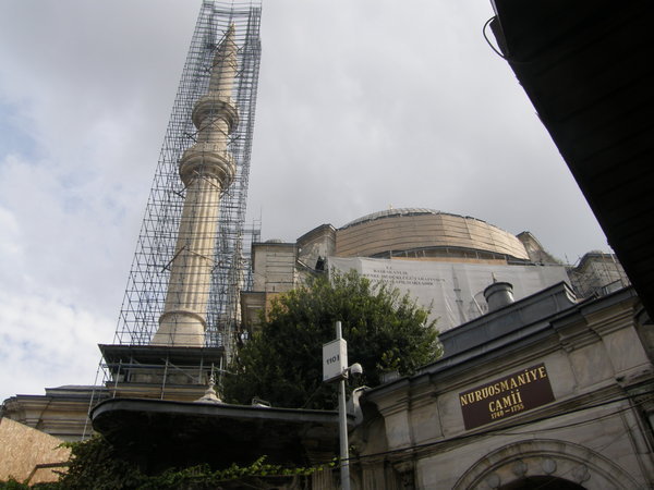 Minaret Repair