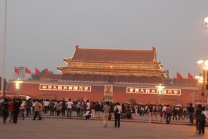 Tiananmen 1