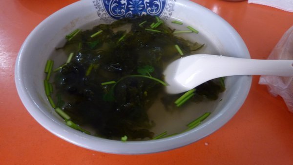 Sea weed soup