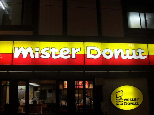 Mr Donut