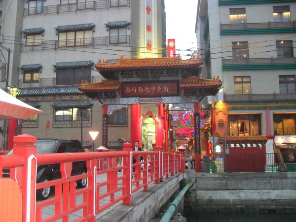Bridge to Chinatown