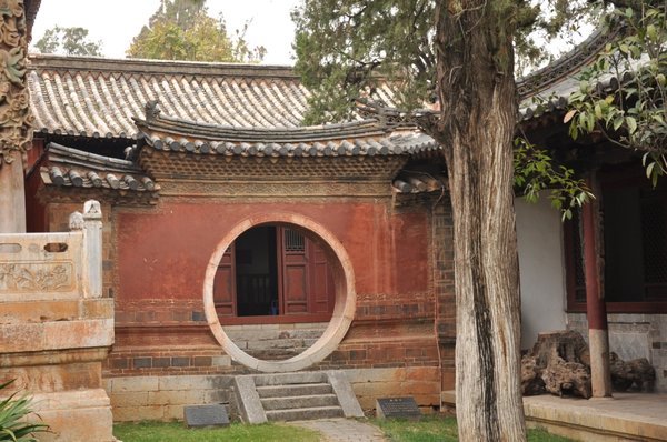 Jardin de la famille Zhu. (Jianshui)
