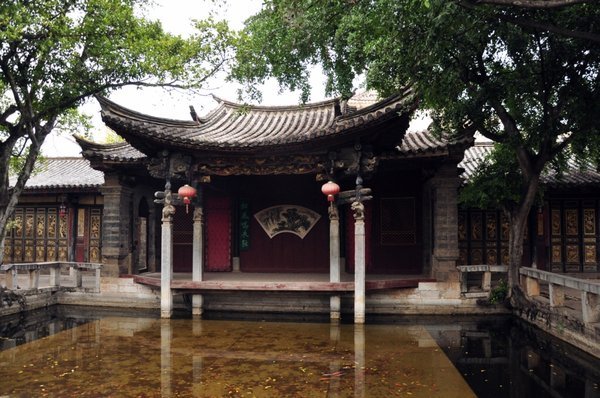Jardin de la famille Zhu. (Jianshui)