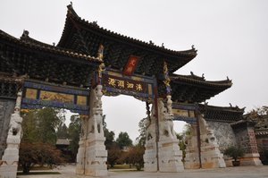 Le temple de Confucius. (Jianshui)
