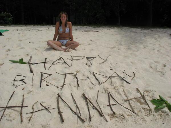 Happy Birthday Hannah!