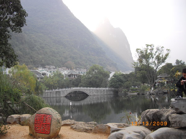 Yangshuo