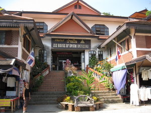 Maison de l'opium