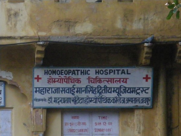Homeopathic hospital-they seem popular over here
