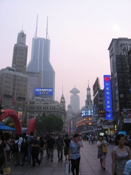 East Nanjing road