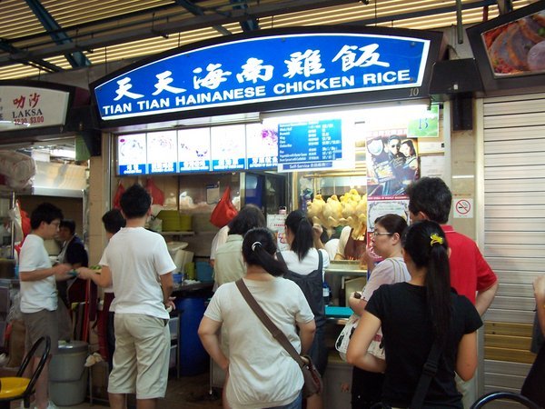 Tian Tian food stall with famous chicken rice dish