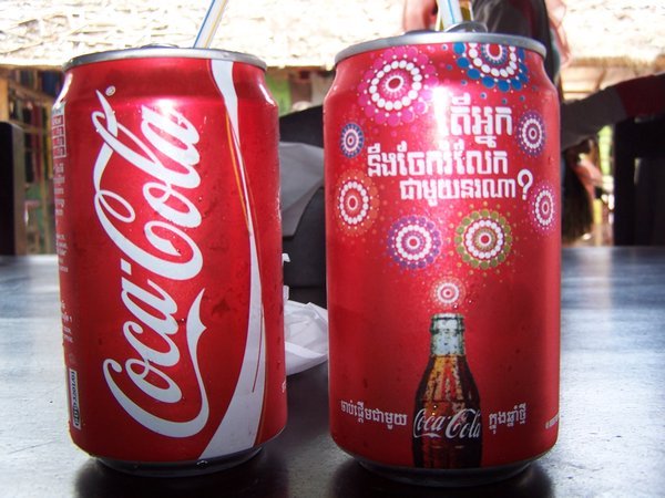 Cambodian Coke
