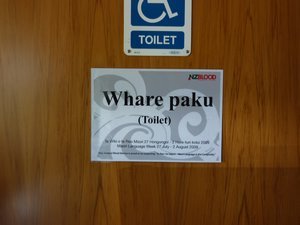 Toilet in Maori