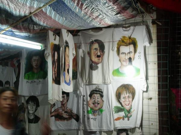 Random T shirts on display in Yangshuo