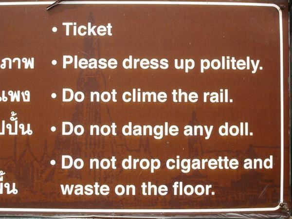 Rules at Wat Arun