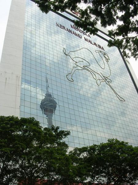 KL Tower reflected in a camel