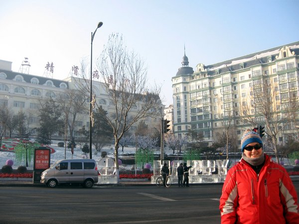 Harbin Central Square