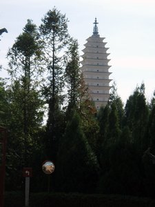 San Ta-three pagodas in Dali