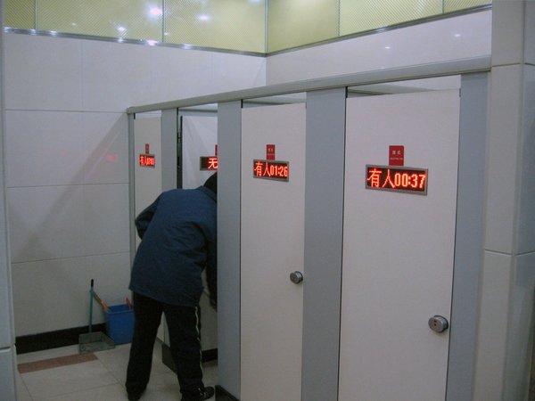 Timed toilets