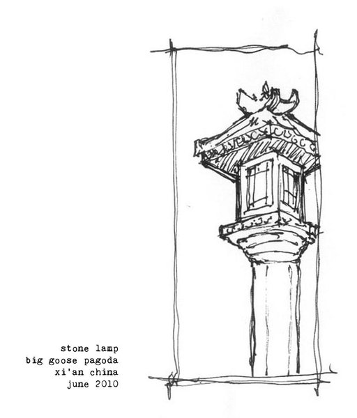 Stone Lamp, Xi'an