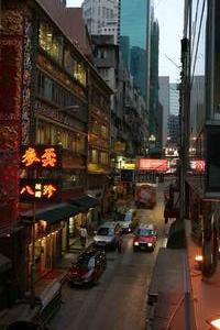 Hong Kong SoHo