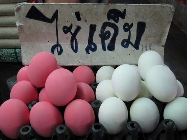 thai novelty factor - pink eggs