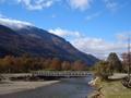 River in the Valley